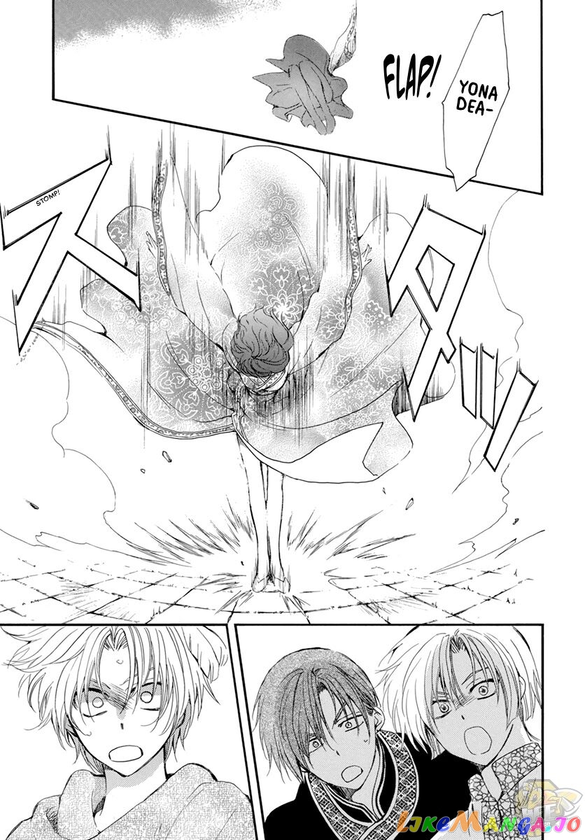 Akatsuki No Yona Chapter 207 image 25